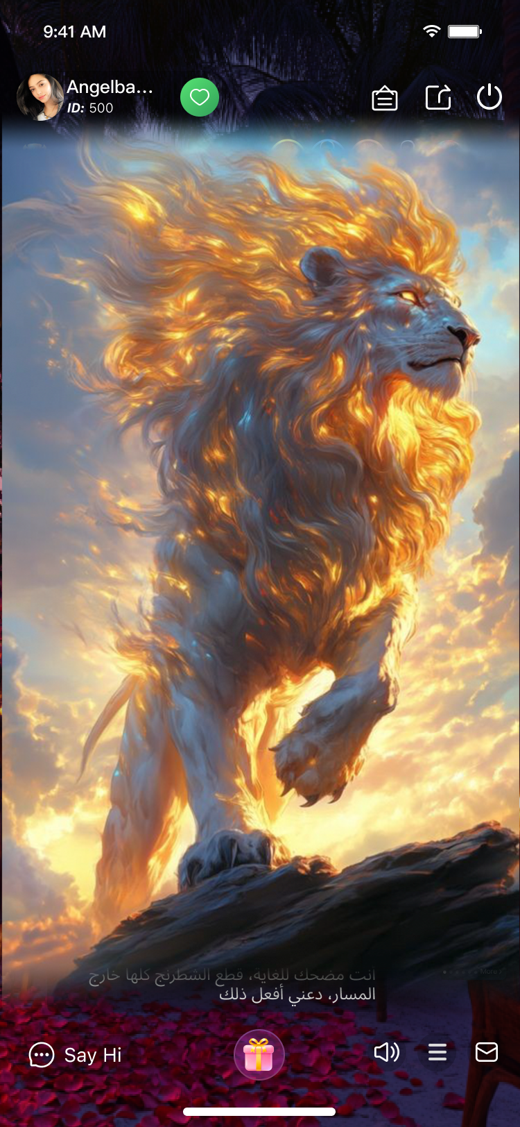 Social media personal profile